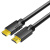 斯格（Sgo） HDMI2.0线4K高清线电脑电视投影仪显示器连接线3D视频线工程家庭影院线 10米