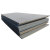 钢板 板材 Q235B材质 开平板 尺寸加工 1平方价 厚度4mm