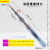 锥度球头立铣刀钨钢合金加长涂层6厘8mm螺纹铜铝木板数控雕刻刃具 R0.75*30.5*4.22°*D6*75