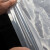 12丝大棚膜塑料膜加厚薄膜抗老化塑料纸透明装修防尘布封窗防雨布 加厚12丝8米宽12米长