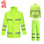 者也 成人户外加厚反光雨衣交通劳保雨衣雨裤套装 标准款荧光绿反光雨衣 XL