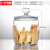 无铅玻璃大容量密封罐厨房储物罐药材展示瓶标本瓶茶叶罐 卡其色 特厚款7.5升