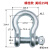 弓型卸扣U型环D形马蹄扣吊环吊装锁扣美式卸扣国标卡扣起重吊钩 弓型25吨