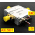 AL5801 模块 双平衡有源混频器模块 上 下混频 下混频 巴伦耦合 带6G巴伦