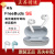 Huawei/华为FreeBudsSE蓝牙耳机左耳右耳单只个充电仓盒补配件原 FreeBudsSE蓝色右耳 套餐二（九新配件）