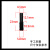 台湾炮塔铣床配件头微调螺杆自动进刀定位刻度杆深度调整杆B164 跳板螺丝