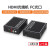 定制适用hdmi光端机音视频转光纤延长收发器高清1080P网络监控投影带 HDMI光端机(1对)FC