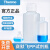 thermoNalgene塑料试剂瓶2004 HDPE广窄口瓶312104透明棕色 HDPE透明500ml广口瓶(2104-0016
