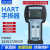 HART475/375手操器彩屏中英文手持现场通讯器可替代 HART475黑白屏英文版