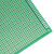 PCB电路板板单面喷锡绿油玻纤实验板洞洞板焊接5X7 7X9 9X15 2X18 5X7 2张 12X18