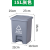 医疗废物垃圾桶黄色利器盒垃圾收集污物筒实验室脚踏卫生桶 15L灰色其他