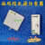 HPXINRV385-40 电源防雷器 G255-40 避雷器芯 20/40KA 整套SPD220-40A-MH