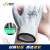星宇（XINGYU）BDL-038 防静电手套 触屏手套  透气灵活碳纤维PU胶涂掌组装工作手套 灰色6袋（12双） M