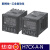 欧姆龙OMRON电子计数器H7CX/H7CC系列数字转速表 H7CC-A（替代H7CX-A-N)