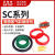 气缸修理包密封圈SC/SU/SAI32/40/50/63/80/100N-R1/维修包 P-SDA20-R1