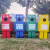 时尚卡通机器人幼儿园垃圾分类垃圾桶户外消防主题公园大号翻盖式 小号灰色其它垃圾 四色分类