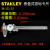史丹利（STANLEY）史丹利不锈钢带表0-150mm指针表盘式游标卡尺0.02 36-121-23 表盘式游标卡尺0150mm