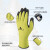 代尔塔 DELTAPLUS 201734丁腈发泡荧光手套 耐磨防滑触屏搬运工业劳保手套 黄色 7码