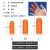 德威狮橙色防滑指套橡胶麻点工业劳保作业加厚耐磨切口手指套SML号 橙色防滑手指套S号100个
