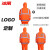 冰禹 反光雨衣雨裤套装加厚牛津布防暴雨水可定logo 荧光橙 XL