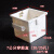 山头林村PVC穿筋盒接线盒工程预埋加深穿筋盒暗盒底盒,7公分,并联接86盒 70穿筋盒(20/25孔)