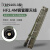 哲奇TBP0105-3型 HF2.4m钢管鞭天线 短波电台天线 HF2.4米钢管鞭天线 定型厂家货源