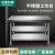 双层三层不锈钢工作台操作台桌子长方形案台案板厨房专用商用台面 新升级加厚款150x70x80两层