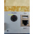 海康威视HIKDS7808HW-E1M7804录像机12V1.5A2A24W电源适配器线4针 12V4A4针 48W 4针插头