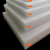 高密度泡沫板 epe珍珠棉高密度泡沫板材包装定制防震防碎打包填充垫板黑红白色MSY 白色 2米*1米 100毫米