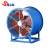 斯奈斯 SF轴流风机工业管道换气扇排风扇大功率排烟风机 固定式4-2 220V