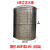 304不锈钢水箱立式加厚水塔储水桶太阳能楼顶厨房储水罐酒罐 6吨特厚(直径1.66M2.4M)支架 平底支架