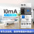 空气10mA高灵敏度浴室断路器NB6漏电保护1P+N 10A 1P+N