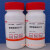 葡聚糖凝胶LH-20科研实验分离提取试剂SephadexLH-20 100g/瓶（含票价）