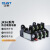 正泰（CHNT）JR36-63-28-45A 热继电器 过载保护器继电器