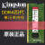 Kingston金士顿DDR4 4G 8G 16G 2133 2400 2666笔记本内存条4代 DDR4 4GB 笔记本内存 2666MHz