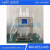 SN-101H 高氯废水COD消解回流仪/COD消解器 适用标准非成交价
