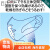 【JD物流 日本直邮】尤妮佳（Unicharm）日本制 口罩超立体3层医疗口罩 舒适不勒耳 日本制口罩超立体口罩3层口罩30枚普通大小