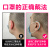 口罩神器防勒耳戴口罩防勒耳朵神器防痛护耳不勒耳疼挂耳带挂钩 粉色 (3对独立包装)