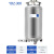 自增压液氮罐储存运输型不锈钢低温杜瓦罐冷源自动出液补给罐 YDZ-300