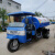 小型2立方3立方吸粪车化粪池养殖场专用抽粪车 3方五征半封闭吸粪车（不含运费 3-5天