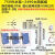 适用于太阳能抽水泵:深井泵+太阳能板高扬程大流量直流无刷永磁光伏水泵 H3# 90米直流无刷太阳能深