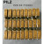 皮尔兹PILZ安全继电器PNOZ X1 X2 X2.1 X5 X7 PZE X4 X4P 7775 PNOZ X7 774059