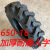 拖拉机人字轮胎 600-1 60 70 . 9. 11. 1.4 -16-0- 60-16 加厚耐磨加深人字 可跑