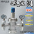 Y4-16/C铸钢/不锈钢法兰减压阀 可调式压缩空气水用带表稳压 N6(04)