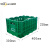 威佳（Wellguarding） 塑料折叠筐 内倒式蔬菜筐超市水果店展示架储物运输筐400*300*220  绿色