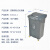 四轮翻盖式户外垃圾桶塑料加厚带盖方形大号滚动式环保垃圾箱 四轮滚动式垃圾桶【60L】