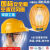 LISM国标安全帽太阳能风扇帽充电式空调制冷蓝牙工地工人降温劳保头盔 国标(双风扇6000)黄色 均码