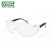 梅思安(MSA)安特-CAF防护眼镜10147394 透明防雾镜片 柔软镜架镜腿角度长度可调 +眼镜盒