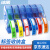 冰禹 jy-299 护理标签收纳盒 导管药物标签塑料连接标识收纳盒标签架 蓝色（1个）