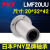 圆法兰直线轴承LMF6UU 8 10 20 30 50 LHFR镀镍LME02-d6 60/PNY LMF50UU